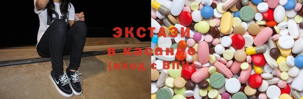 гашиш Киреевск