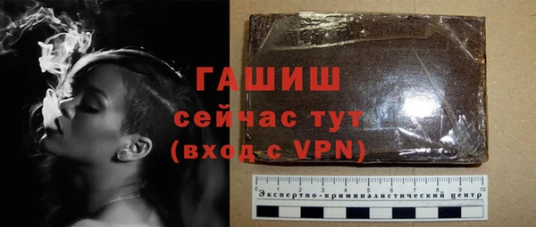 мет Киренск