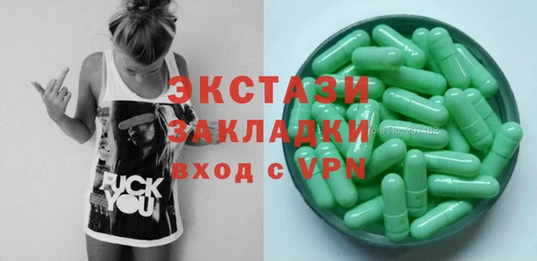 гашиш Киреевск