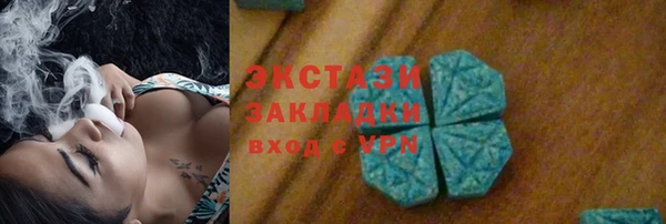 гашиш Киреевск