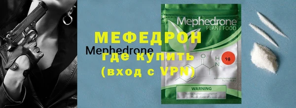 гашиш Киреевск
