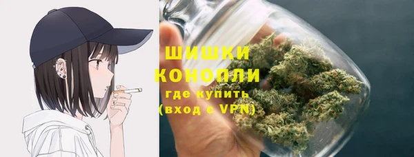 гашиш Киреевск