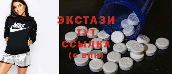 мет Киренск