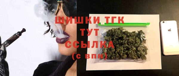 мет Киренск
