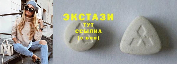 гашиш Киреевск