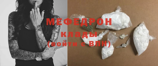 гашиш Киреевск