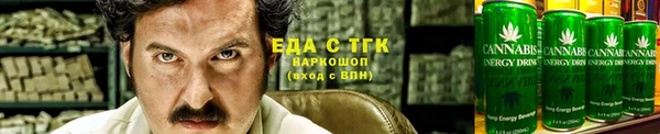 шишки Кинешма
