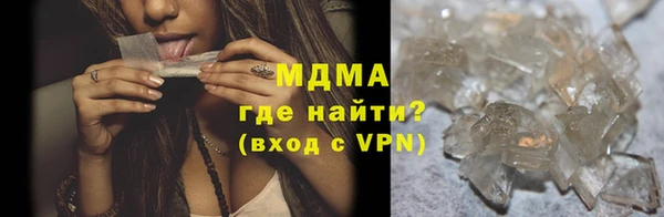 гашиш Киреевск