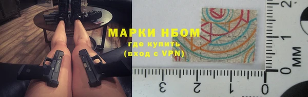 гашиш Киреевск