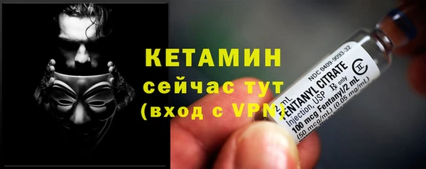 мет Киренск
