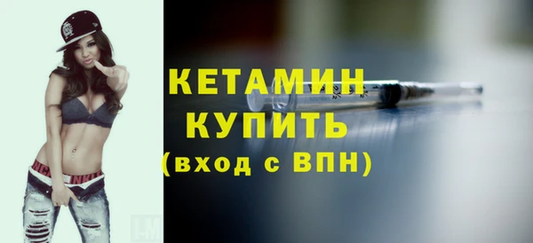 шишки Кинешма