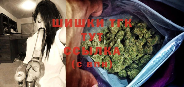 мет Киренск