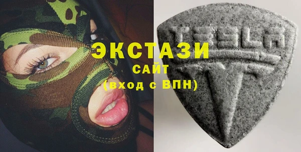 мет Киренск