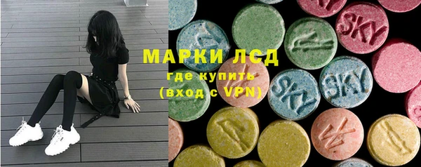 гашиш Киреевск