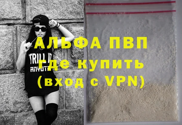 мет Киренск