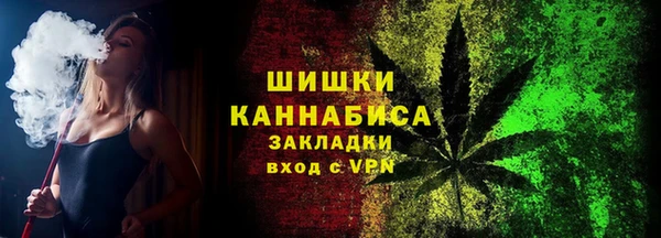 мет Киренск
