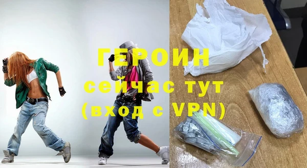 мет Киренск