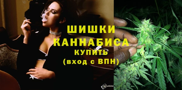 гашиш Киреевск