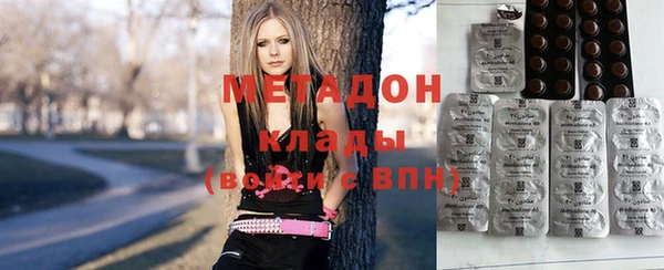 гашиш Киреевск