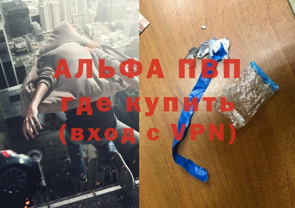 мет Киренск