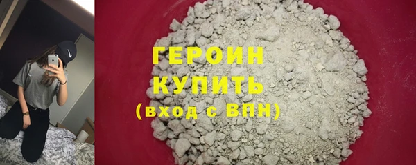 гашиш Киреевск