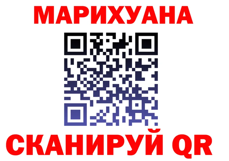 Alfa_PVP СК ТОР мориарти KRAKEN Николаевск