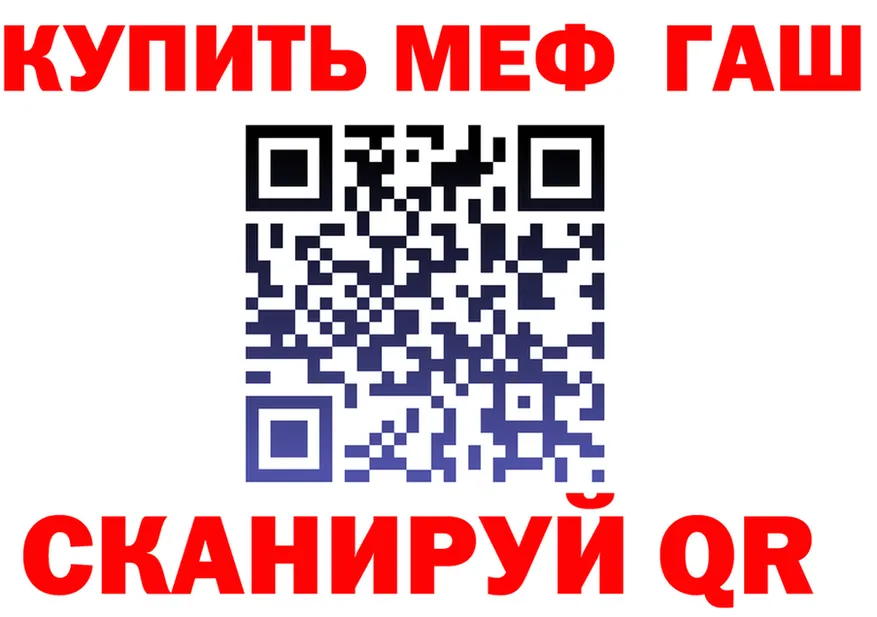 Amphetamine VHQ онион это mega Николаевск